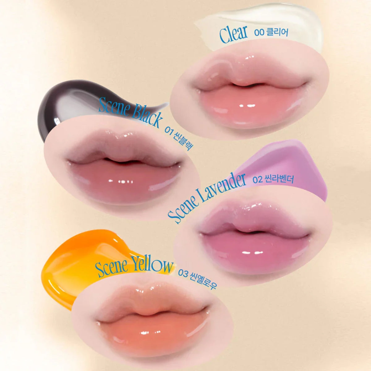 Fwee 3D Changing Gloss (3 Colours) - Shop at Glowii Beauty