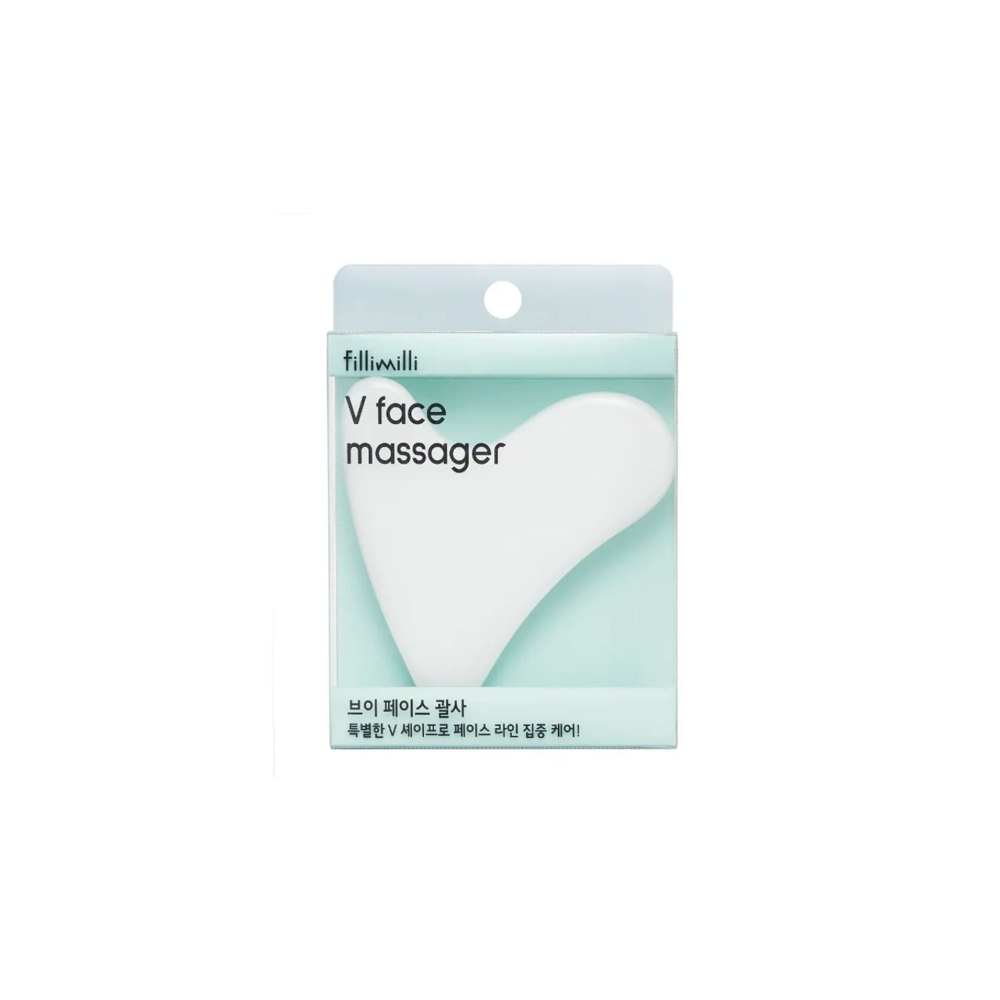 V Face Massager [NEW]