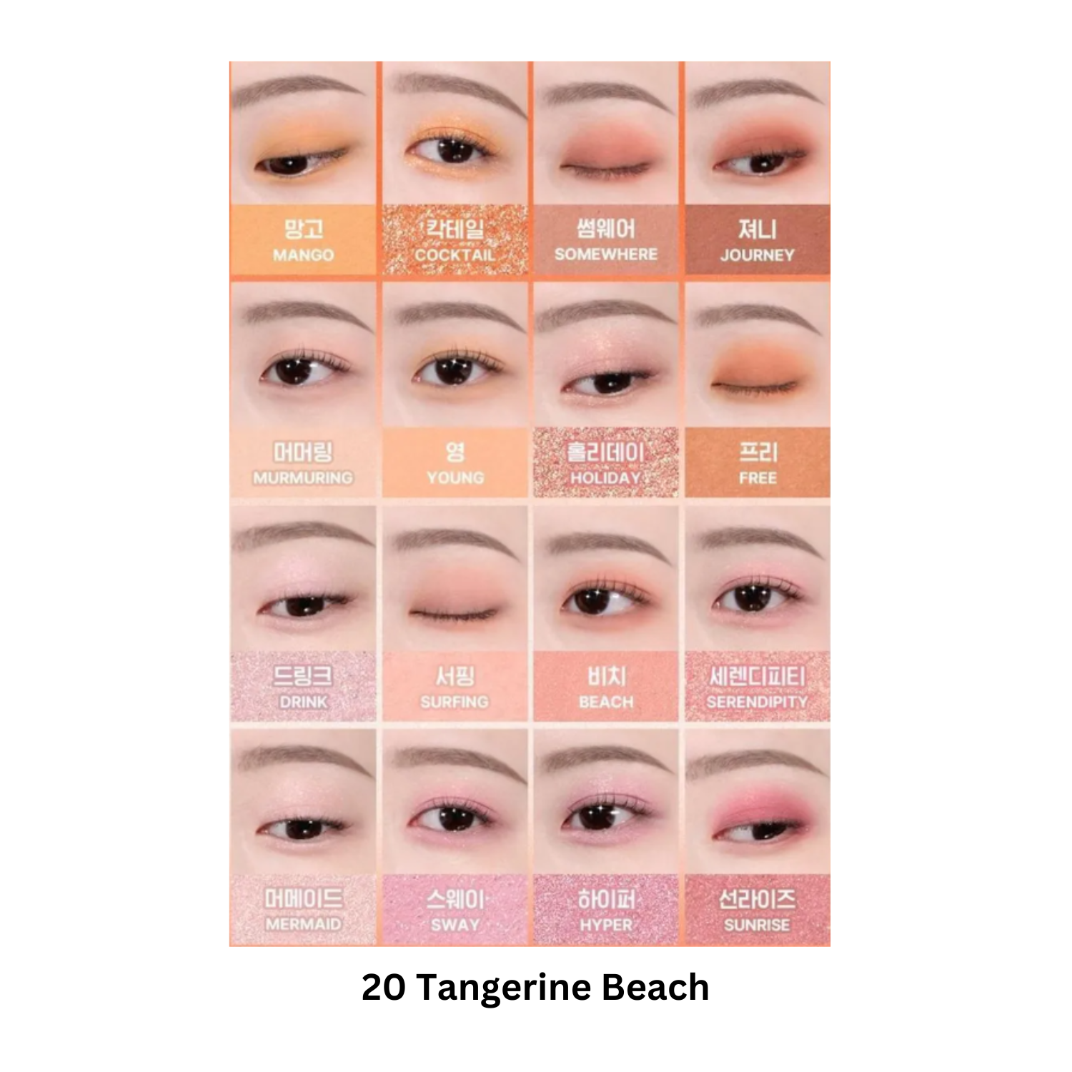 WAKEMAKE Soft Blurring Eye Palette (10 Colours)  - Glowii Beauty