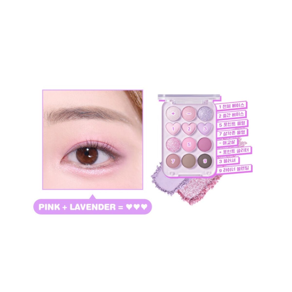COLORGRAM Pin Point Eyeshadow Palette (4 colours)  - Glowii Beauty