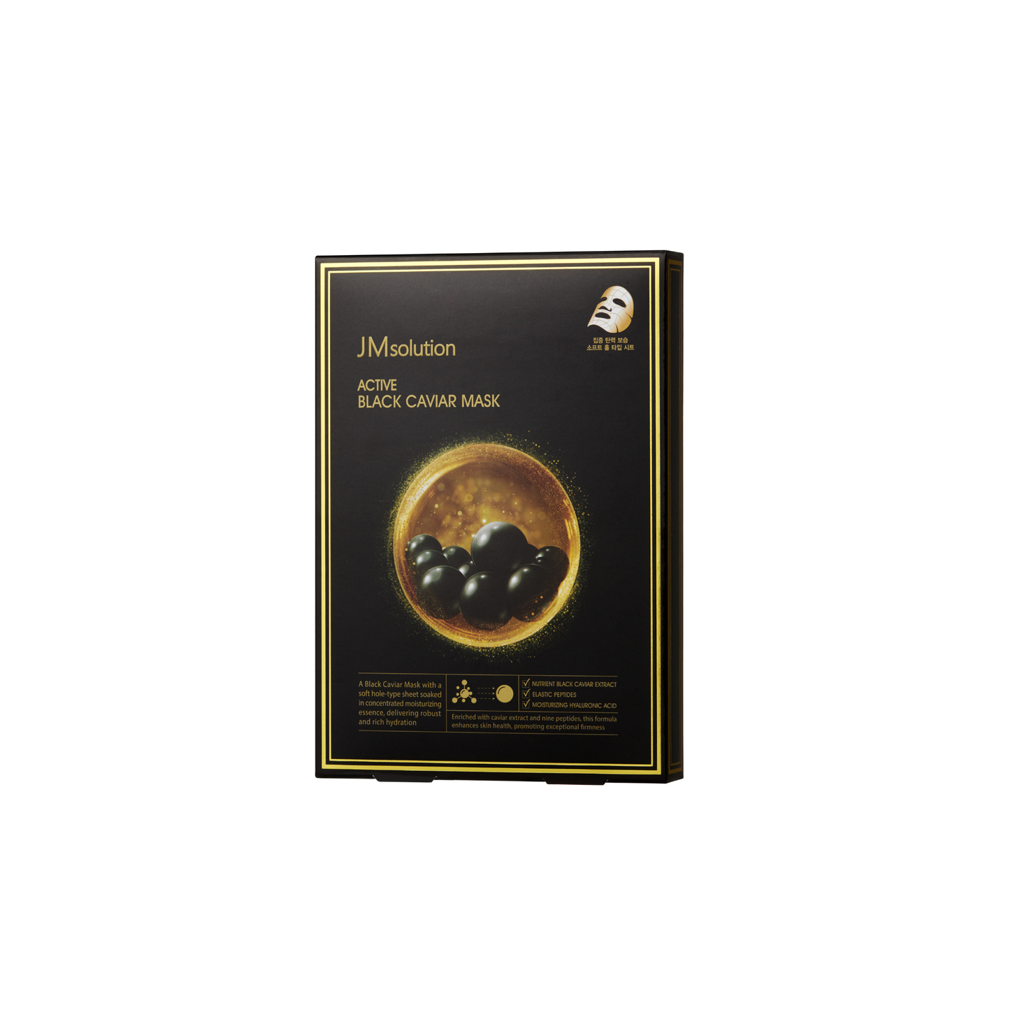 JMsolution Active Black Caviar Mask Box [10pcs] - Shop K-Beauty in Australia