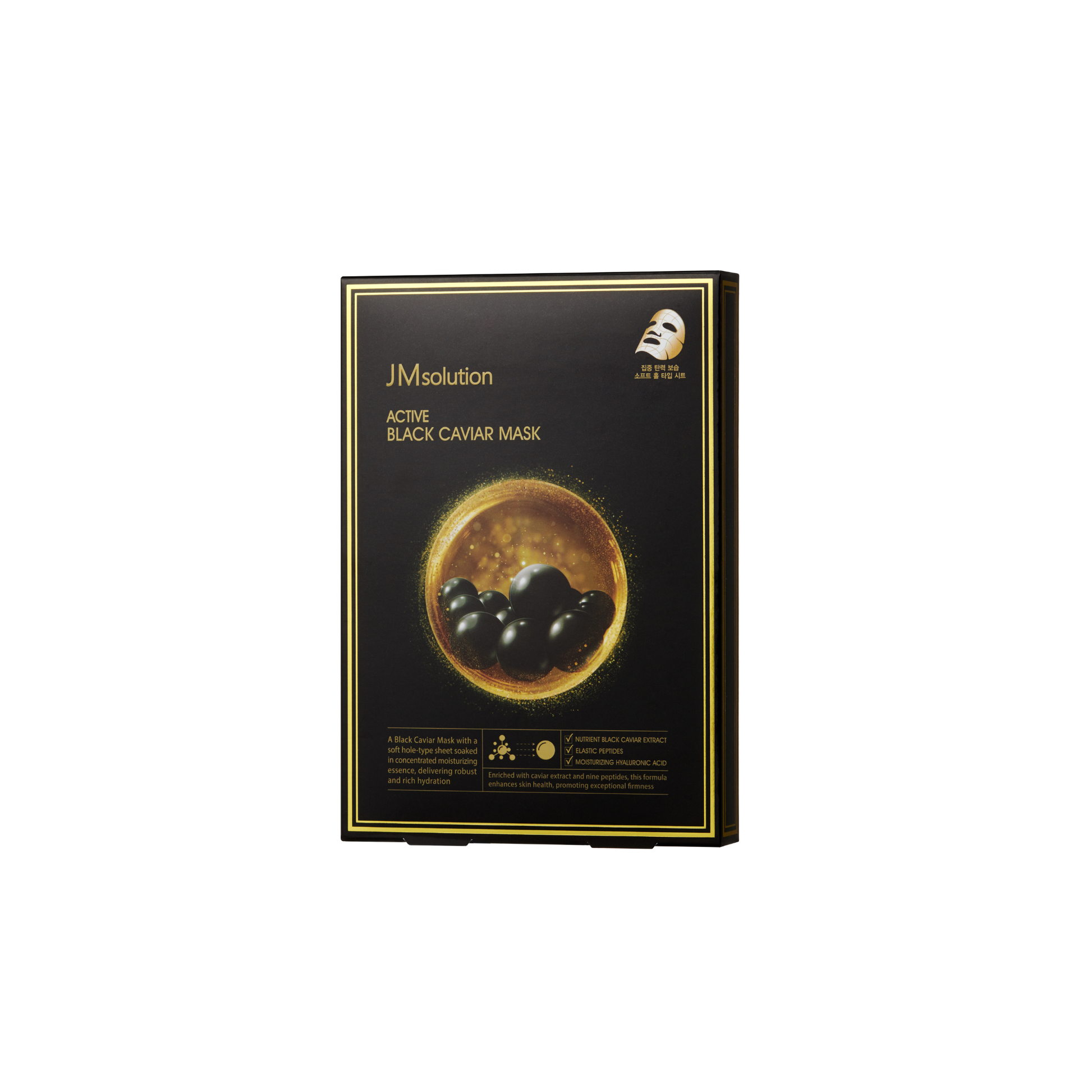 JMsolution Active Black Caviar Mask Box [10pcs] - Shop K-Beauty in Australia