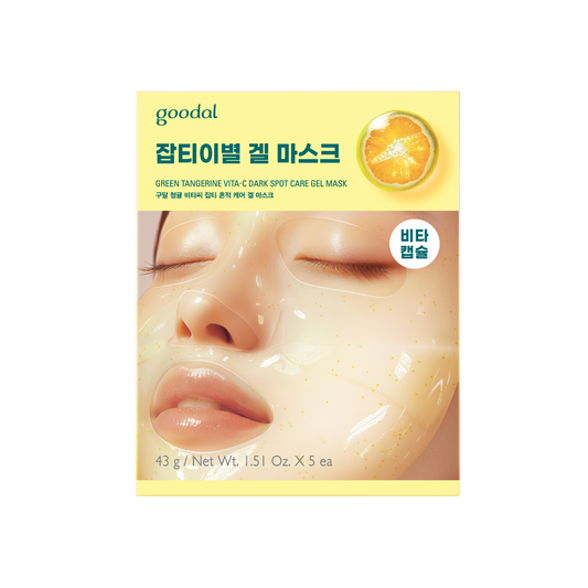 Goodal Green Tangerine Vita C Dark Spot Care Gel Mask 5ea - Shop now at Glowii Beauty