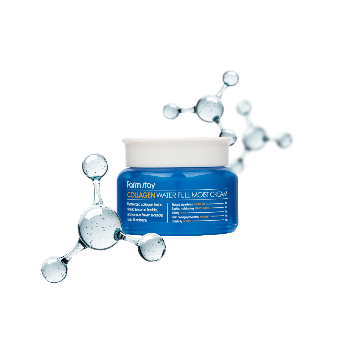 Farmstay Collagen Water Full Moist Cream 100g  - Glowii Beauty