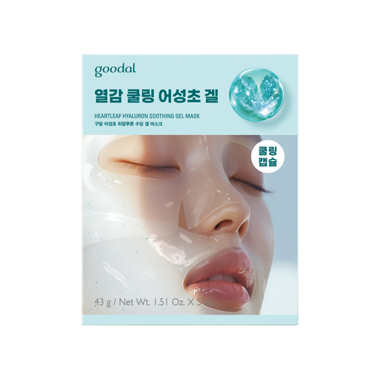 Goodal Heartleaf Hyaluron Soothing Gel Mask 5ea - Shop now at Glowii Beauty