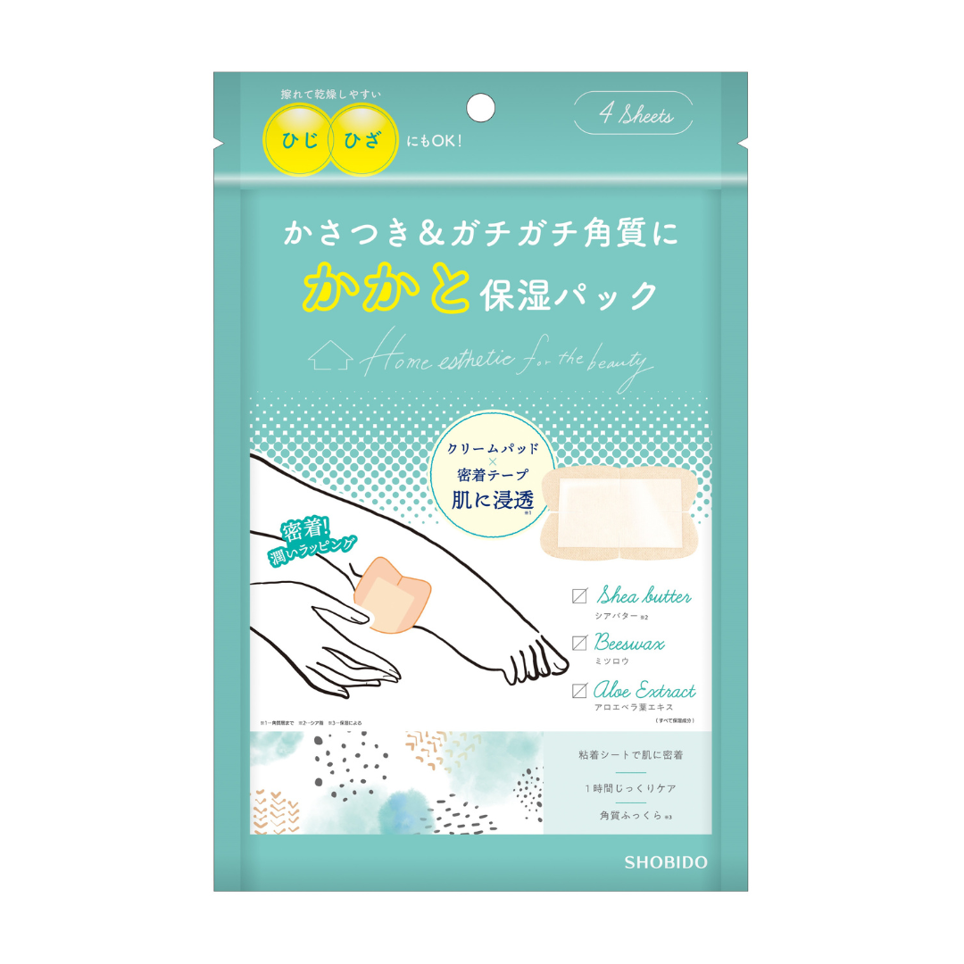 Shobido Heel Pack 4pcs for personal care, showing moisturizing heel masks and application tools in a close-up image.