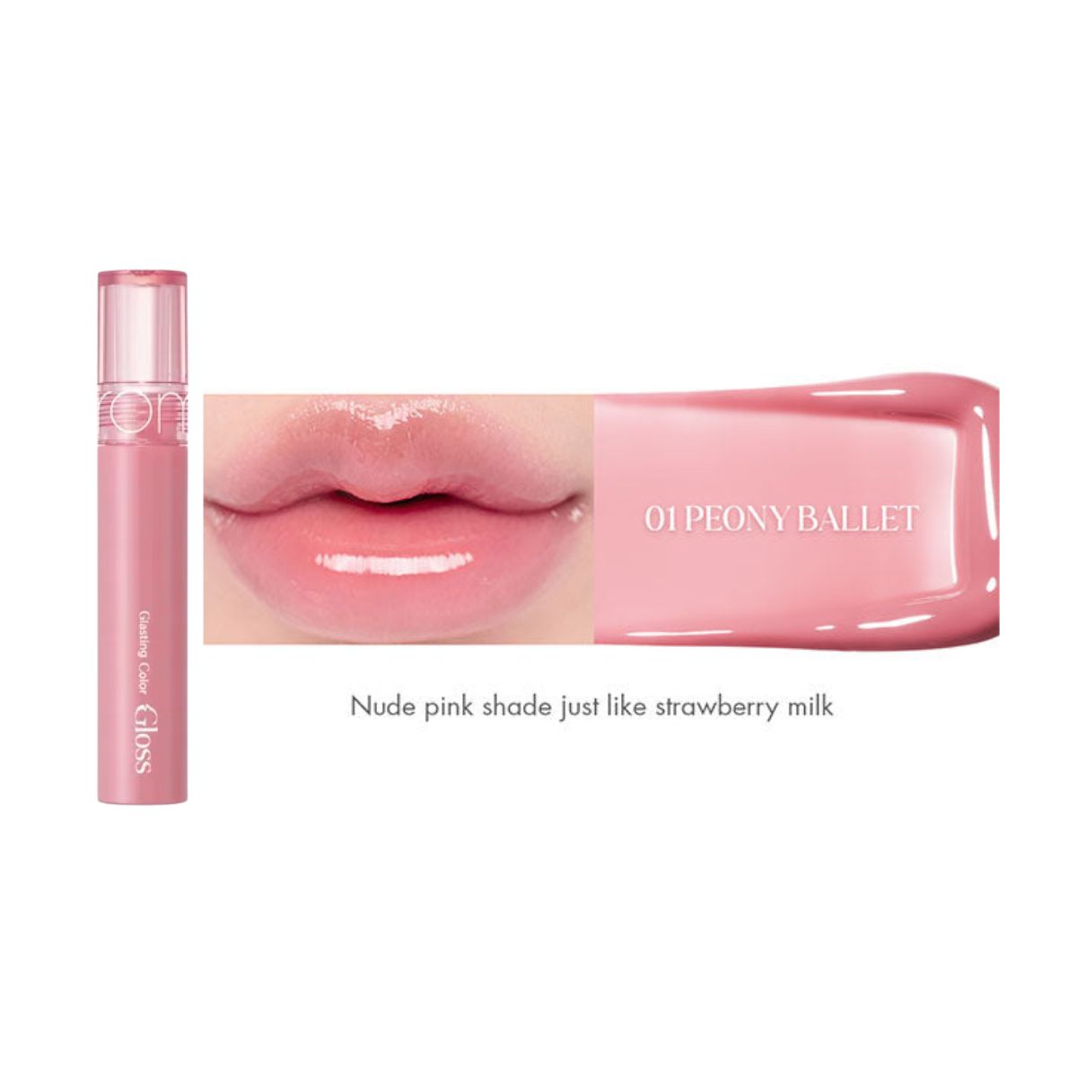 Rom&nd Glasting Color Gloss (6 colours)  - Glowii Beauty