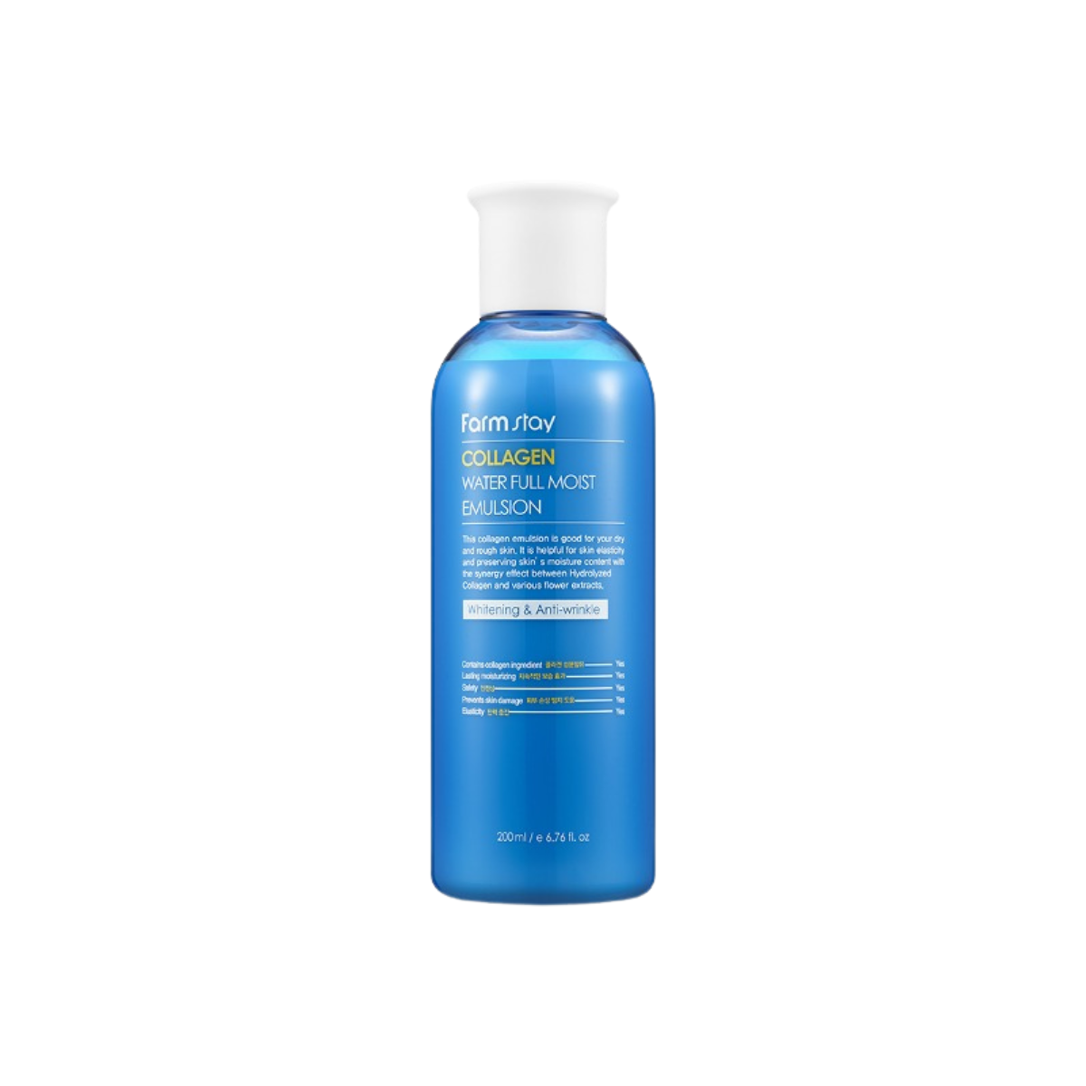 Farmstay Collagen Water Full Moist Emulsion 200ml  - Glowii Beauty