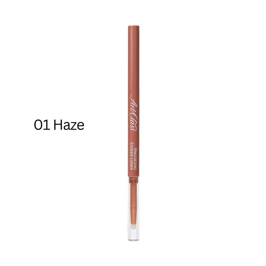 Too Cool For School Artclass Smudging Under Liner (6 Shades) - Glowii Beauty
