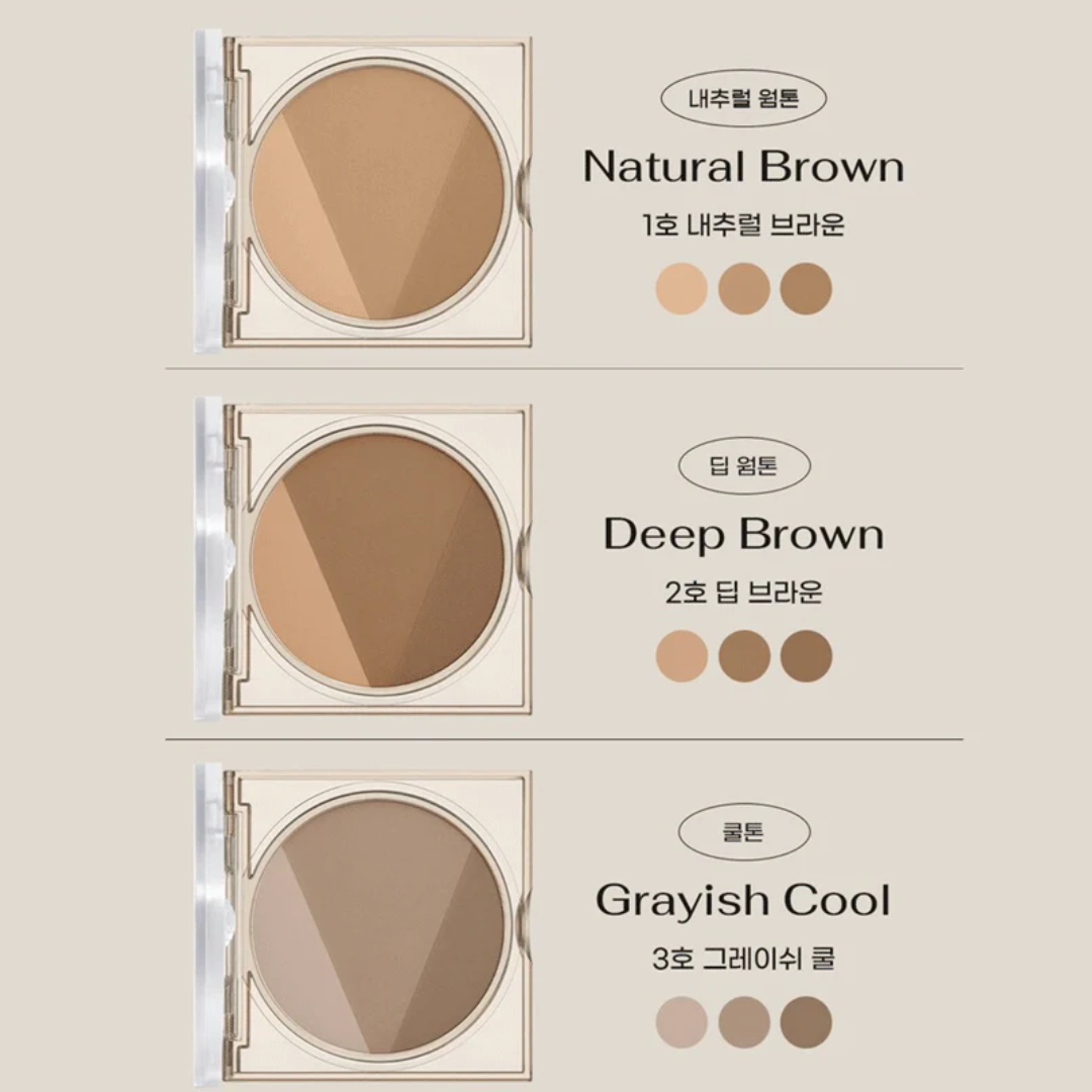 Peripera Ink V Shading 9.5g (Available in 3 colours) - Shop now at Glowii Beauty