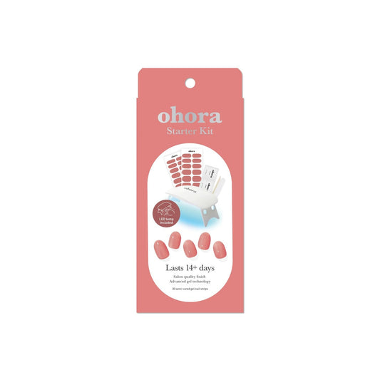 Semi-Cured Gel Nail - W Juliet Starter Kit