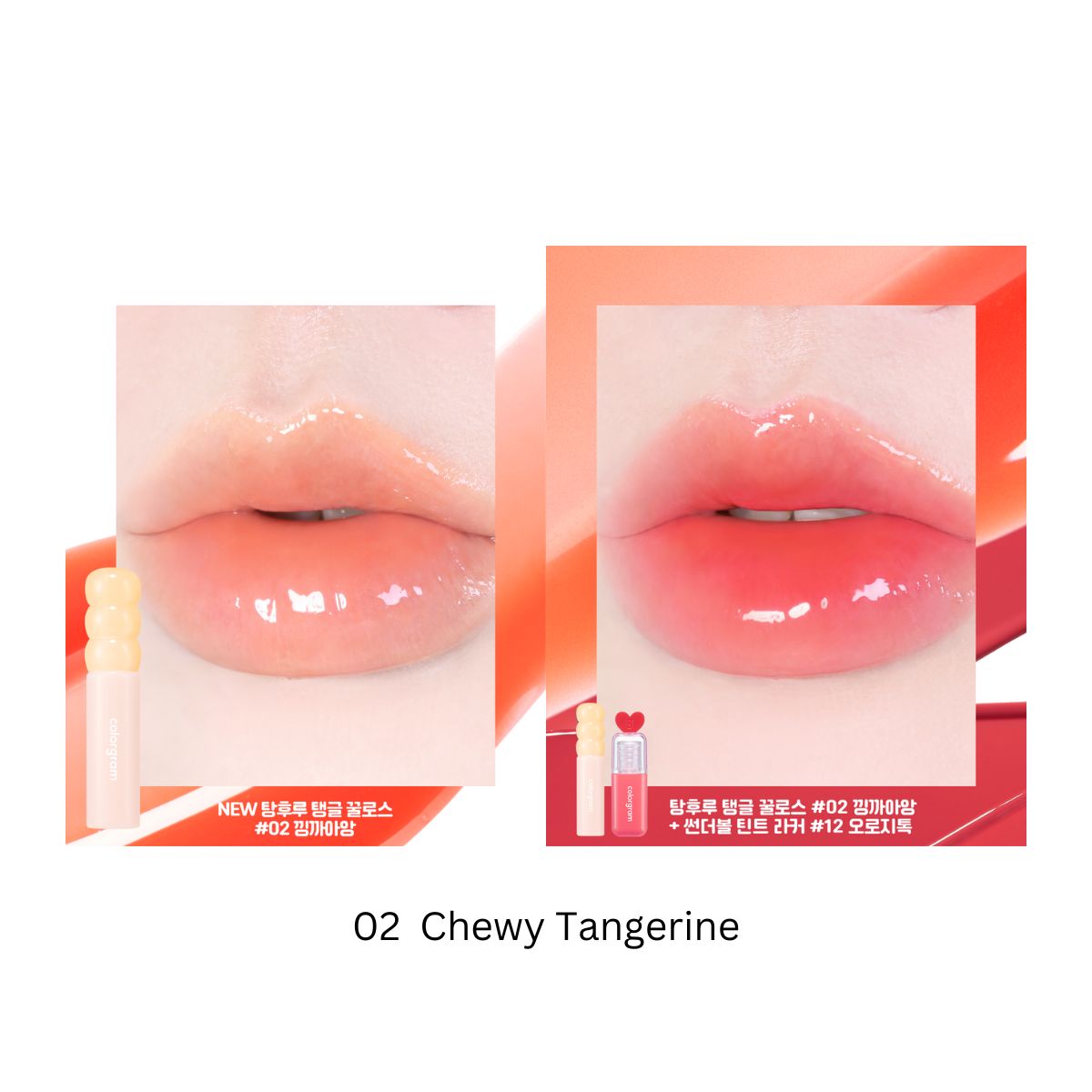 COLORGRAM Fruity Glass Gloss (3 colours) 3g  - Glowii Beauty