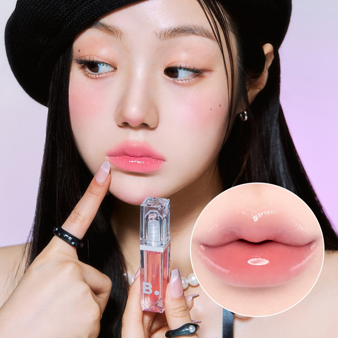 Banila Co Volume Lip Plumper - Shop at Glowii Beauty