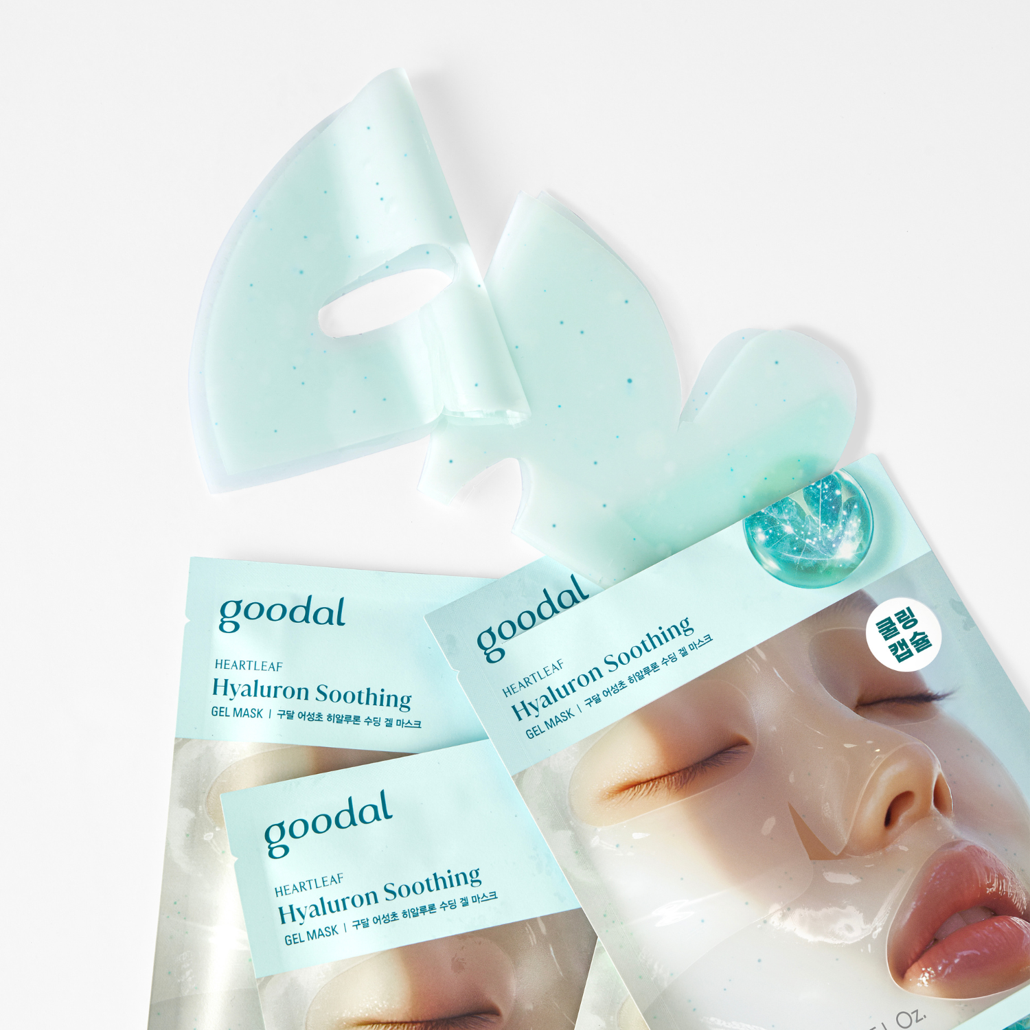 Goodal Heartleaf Hyaluron Soothing Gel Mask 5ea - Shop now at Glowii Beauty