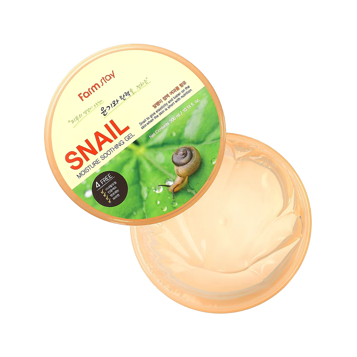 Farmstay Snail Moisture Soothing Gel 300ml  - Glowii Beauty