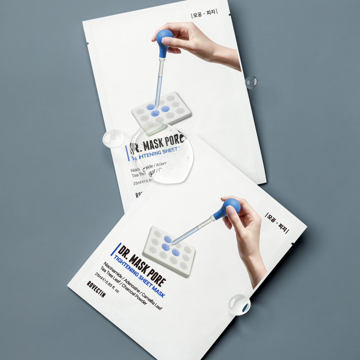 Rovectin Dr. Mask Pore Box sheet masks, set of 5, with visible packaging and individual mask sheets designed for pore care.