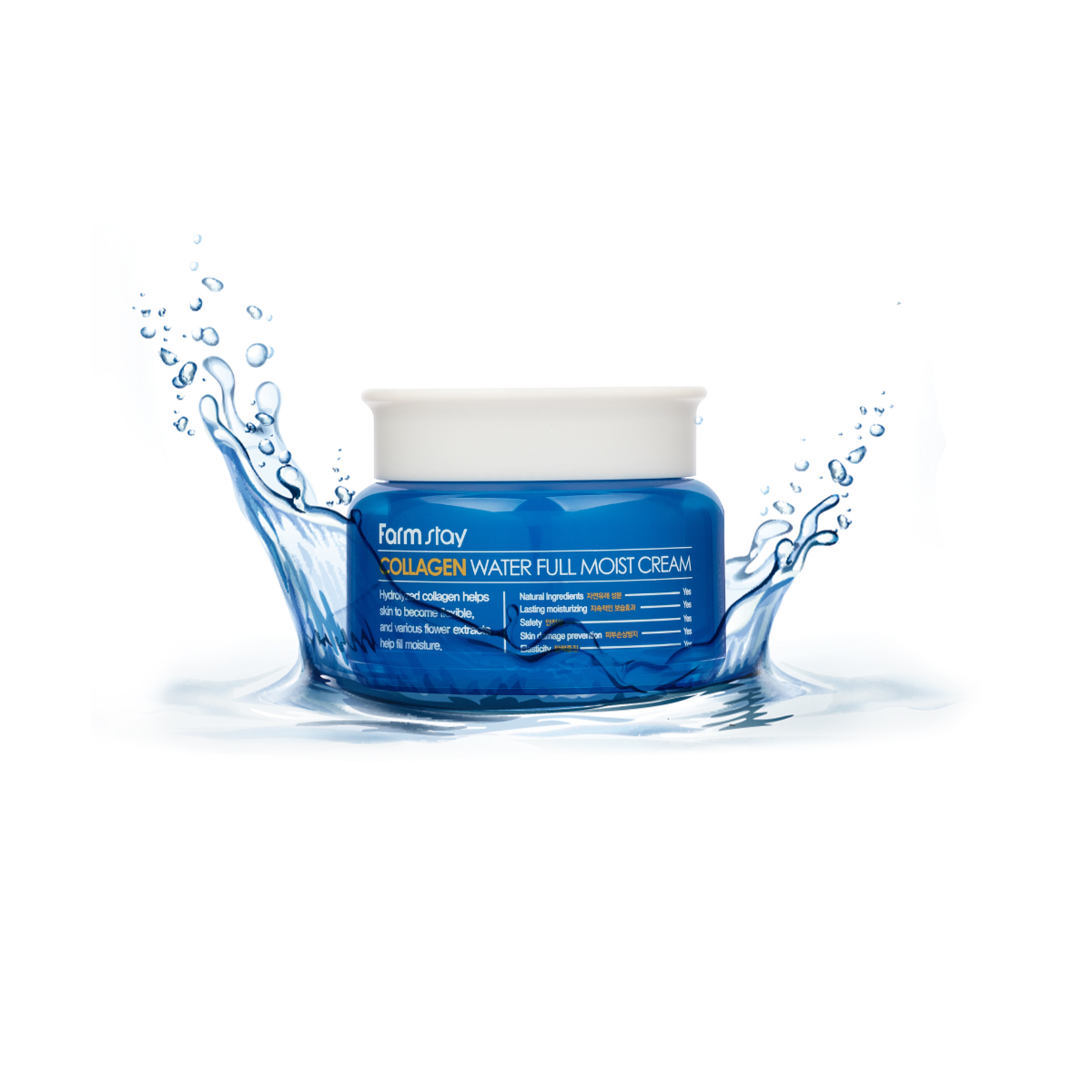 Farmstay Collagen Water Full Moist Cream 100g  - Glowii Beauty