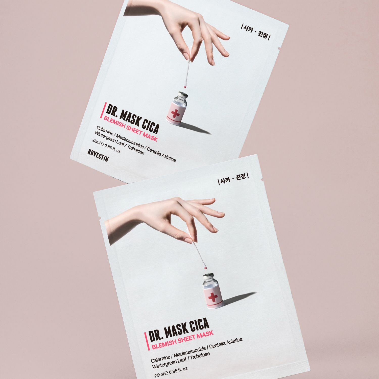 Set of five Rovectin Skin Essentials Dr. Mask Cica sheet masks with calming, hydrating fabric for soothing skincare.