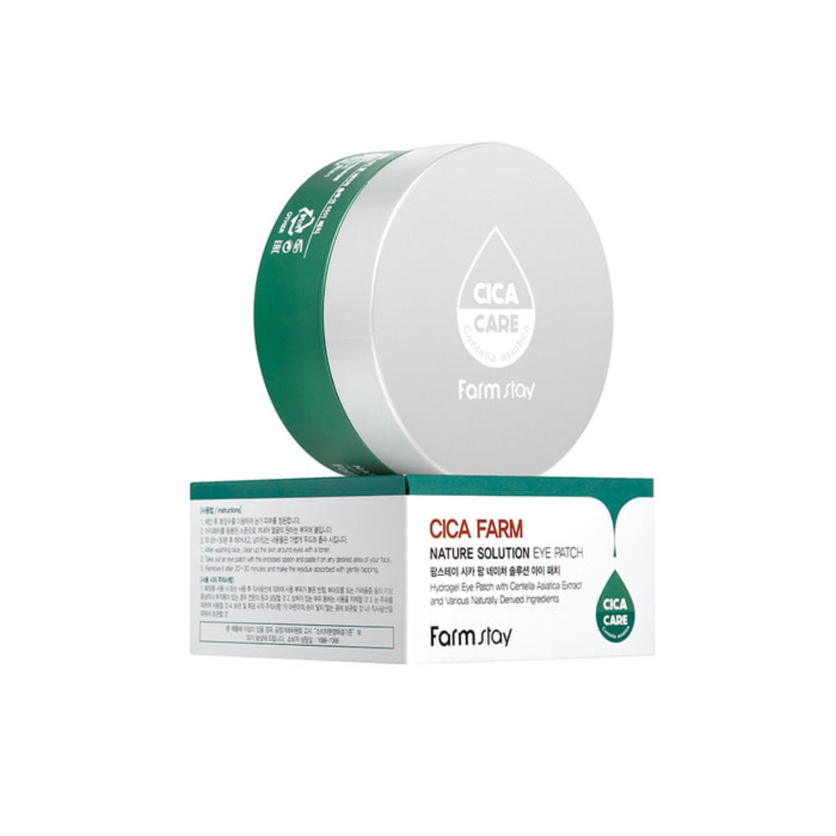 Farmstay Cica Farm Nature Solution Eye Patch 90g  - Glowii Beauty