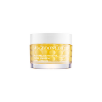 Deep Collagen Retinol Power Boosting Capsule Cream 50ml