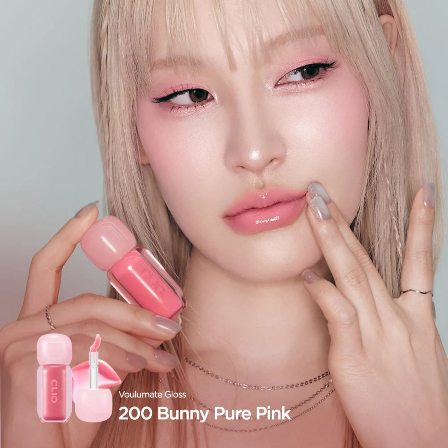 Clio Volumate Gloss (4 Shades) - Shop at Glowii Beauty!