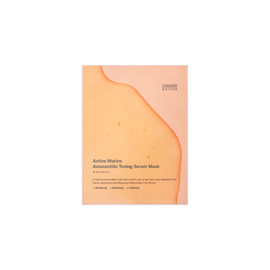 Active Marine Astaxanthin Mask 10Pcs