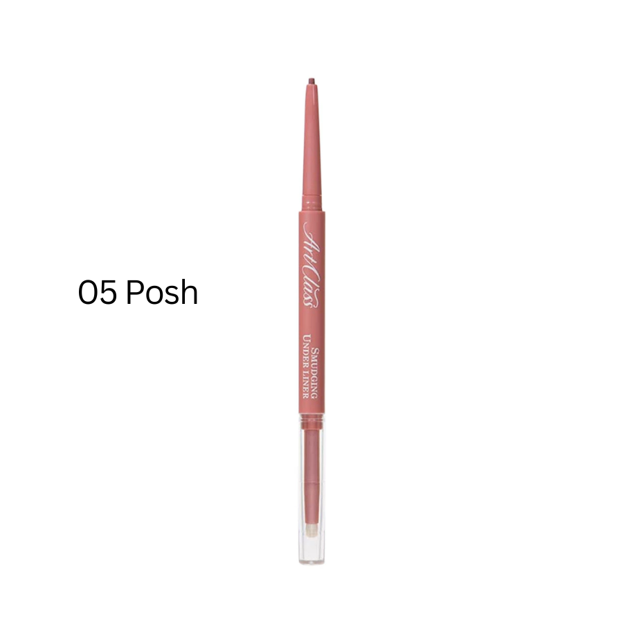 Too Cool For School Artclass Smudging Under Liner (10 Shades) - Glowii Beauty