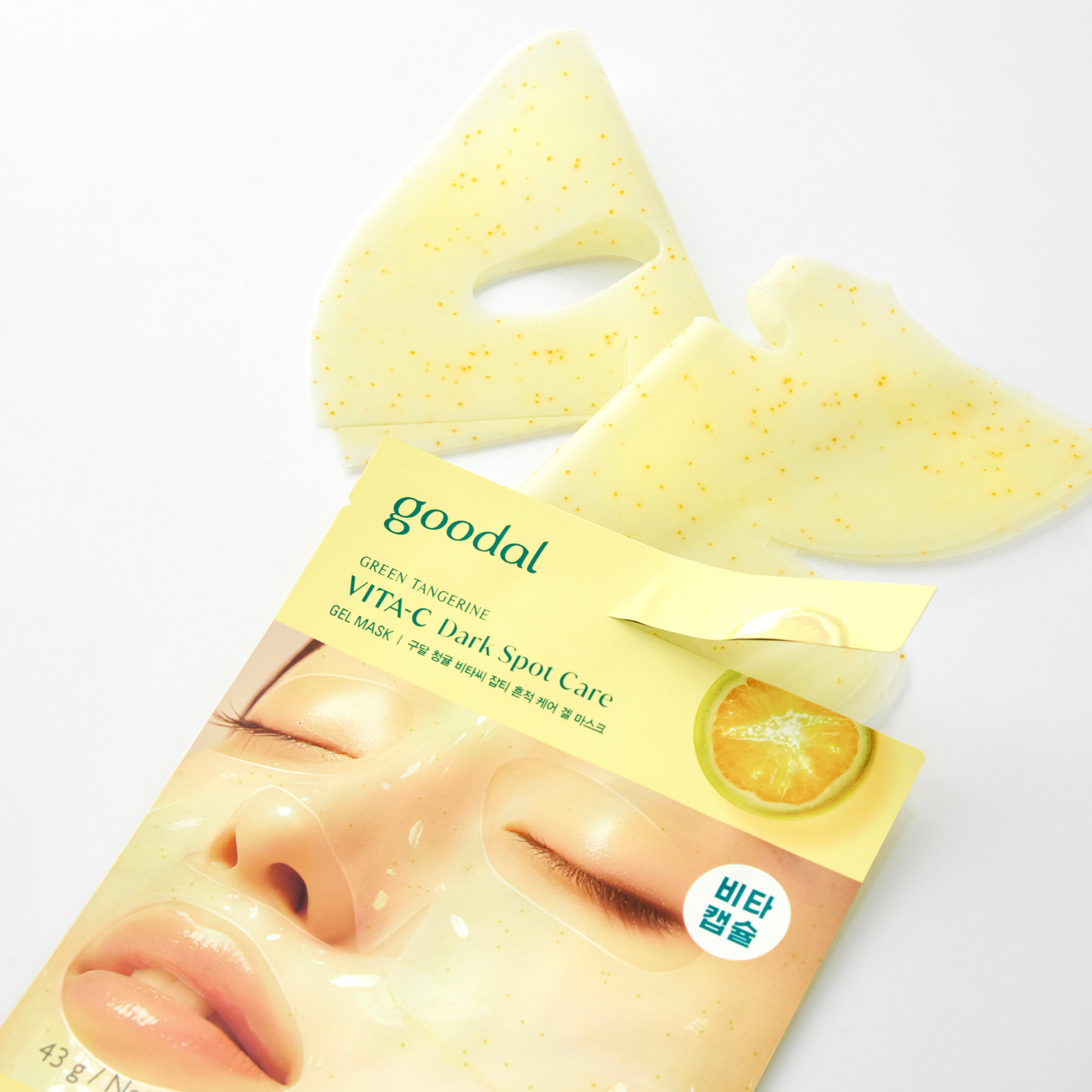 Goodal Green Tangerine Vita C Dark Spot Care Gel Mask 5ea - Shop now at Glowii Beauty