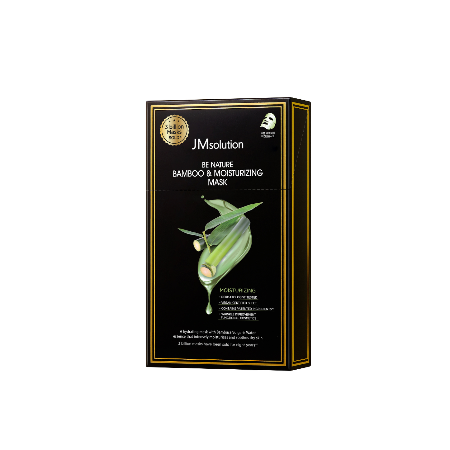 JM Solution Be Nature Bamboo & Moisturizing Mask Box 10pcs - Shop K-Beauty in Australia