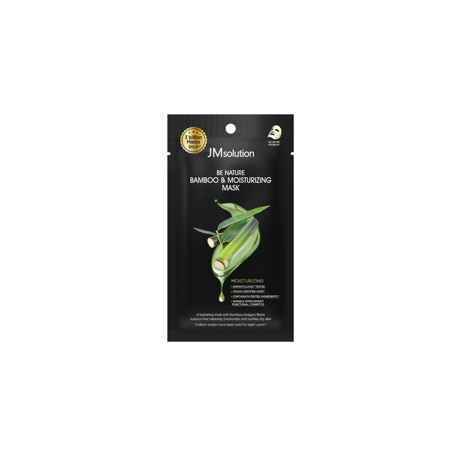 JM Solution Be Nature Bamboo & Moisturizing Mask Box 10pcs - Shop K-Beauty in Australia