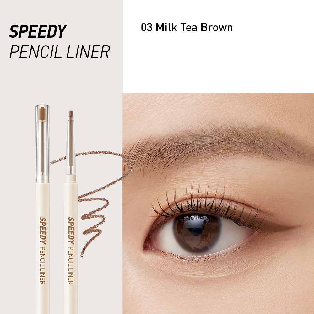 Peripera Speedy Pencil Liner (5 colours) - Shop now at Glowii Beauty