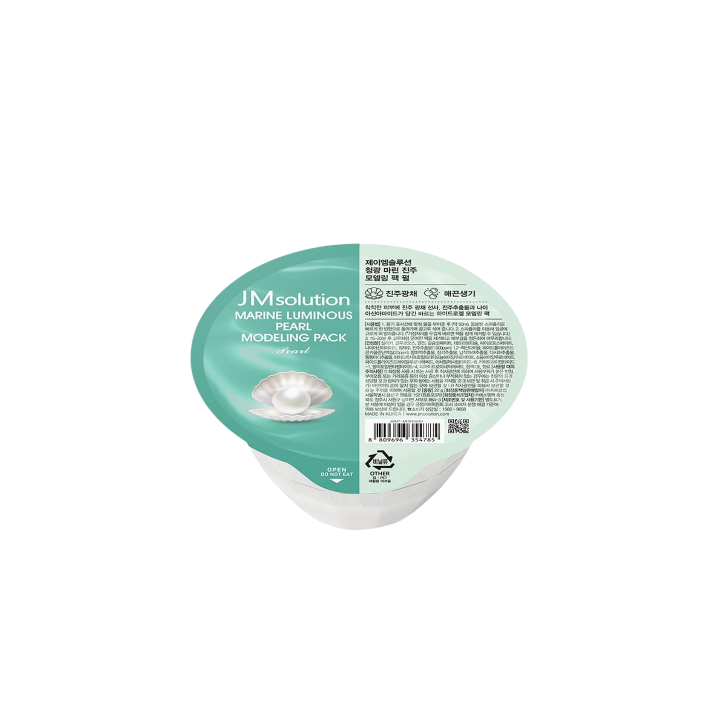JM Solution Marine Luminous Pearl Modeling Pack Pearl 50ml - Shop K-Beauty in Australia