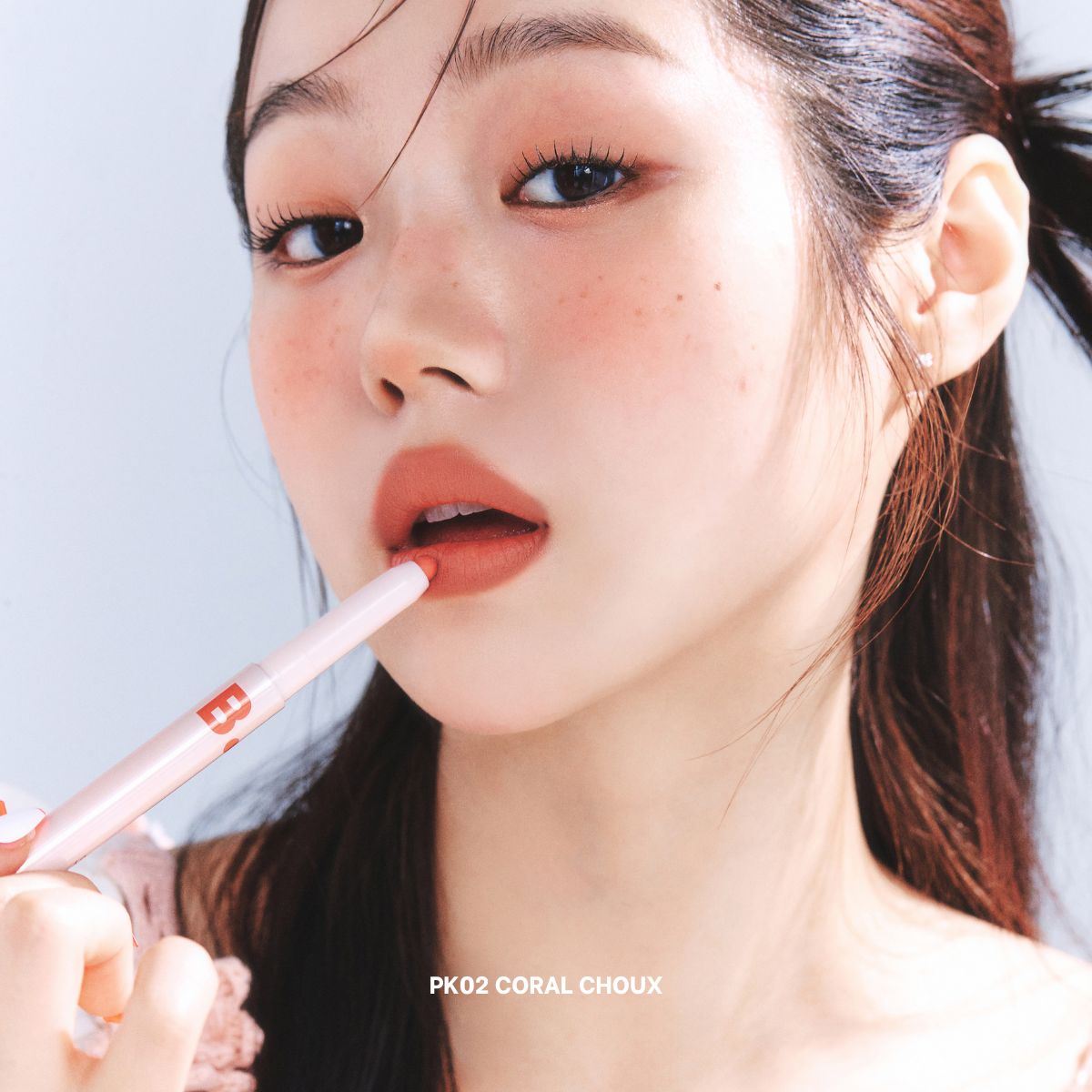 Banila Co Smudging Lip Pencil 0.8g - Shop at Glowii Beauty