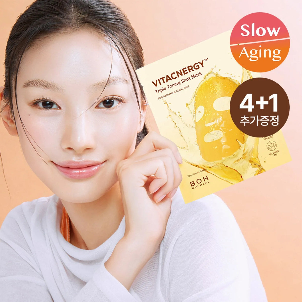 Vitacnergy Triple Toning Shot Mask 1pc
