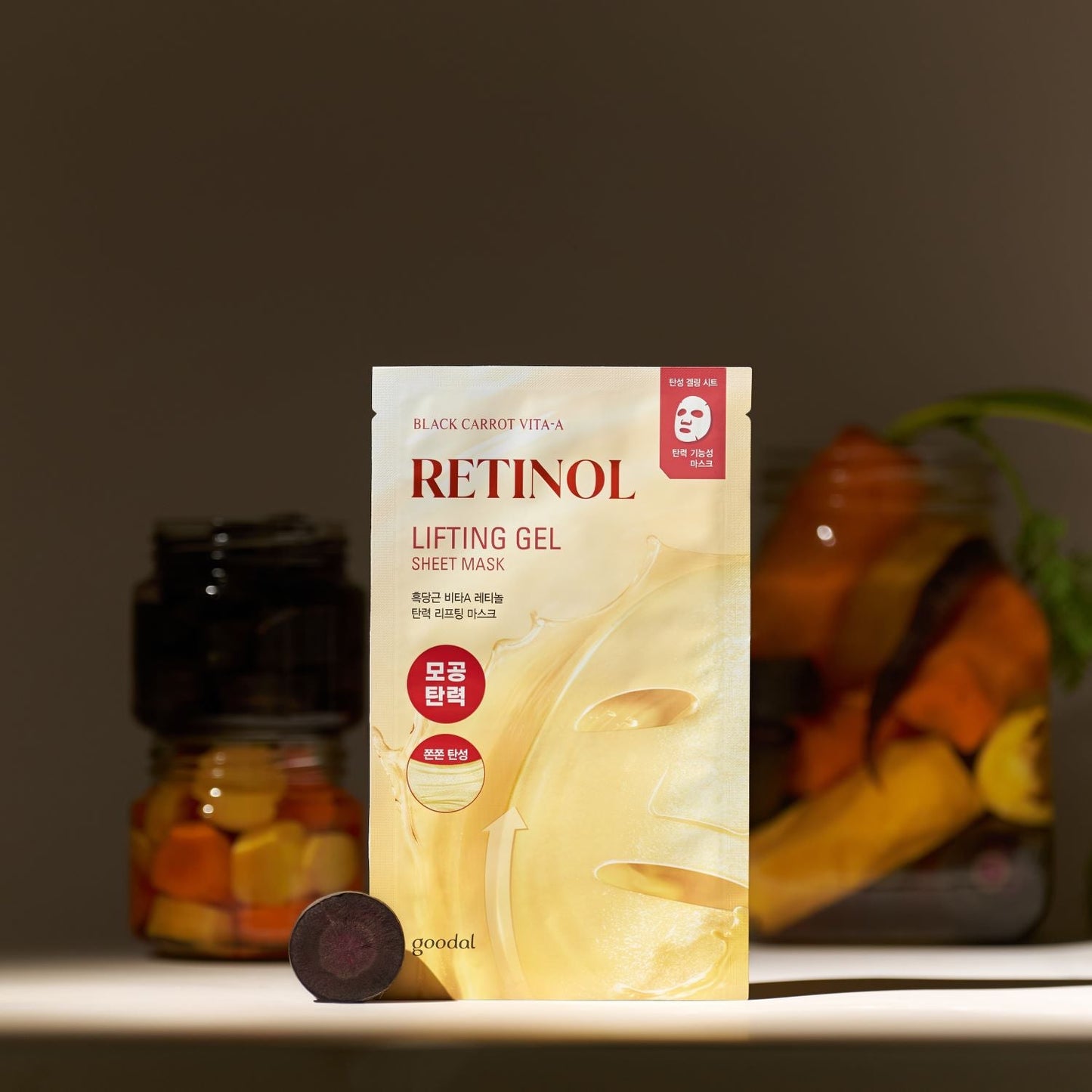 Goodal Black Carrot Vita-A Retinol Lifting Gel Sheet Mask 4P Set - Shop now at Glowii Beauty