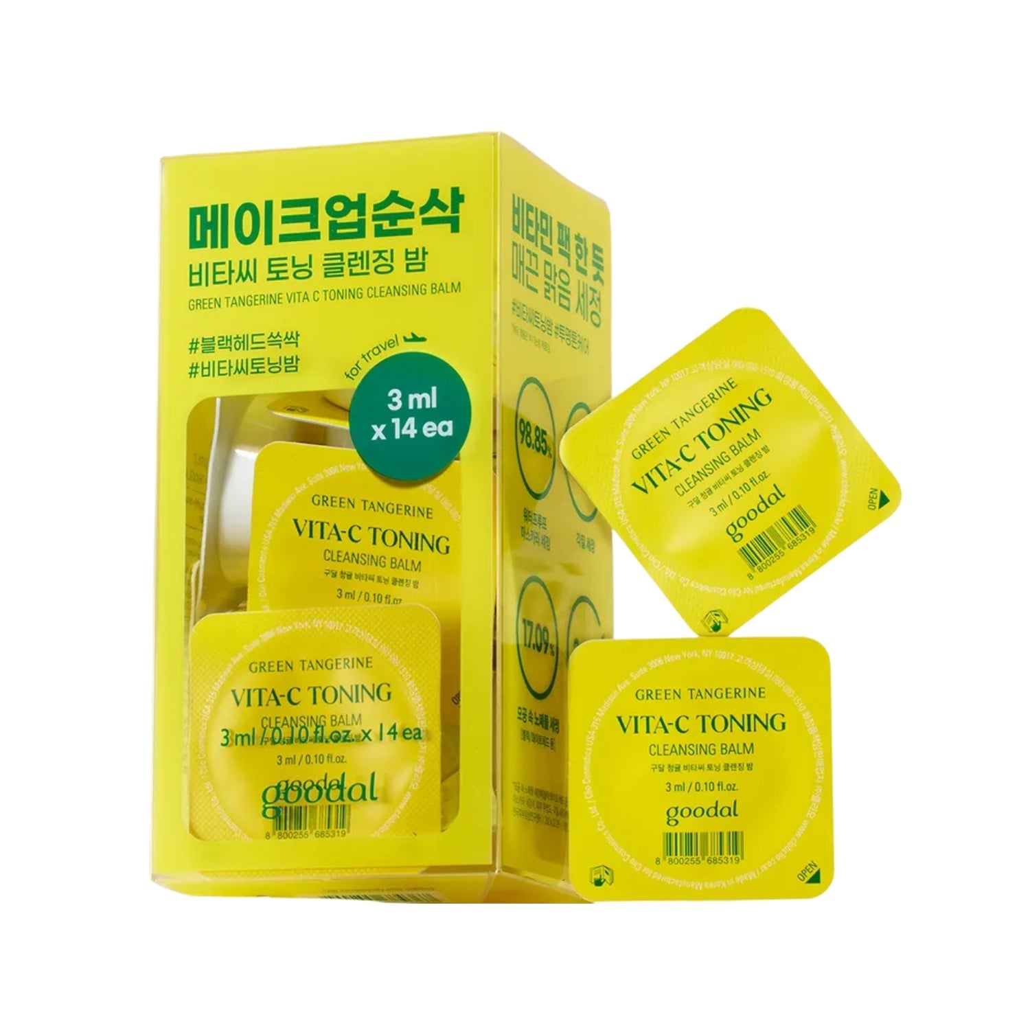 Goodal Green Tangerine Vita C Toning Cleansing Balm Travel Kit - Shop now at Glowii Beauty