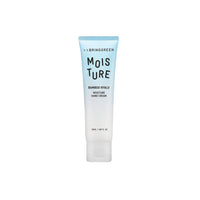 BRING GREEN Moisture Hand Cream 50ml [Bamboo Hyalu]