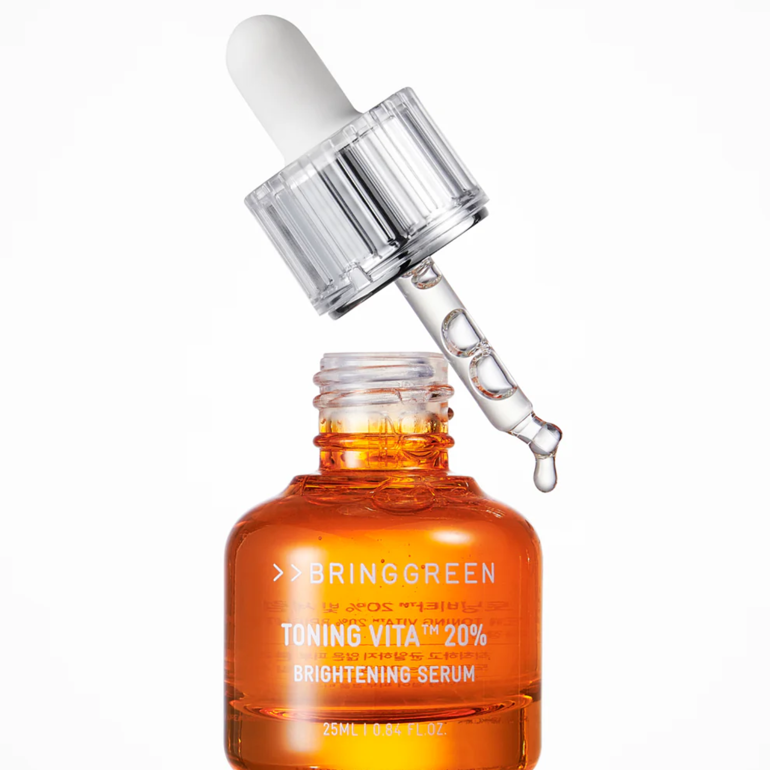 Bring Green Toning Vita Brightening Serum 25ml - Shop at Glowii Beauty