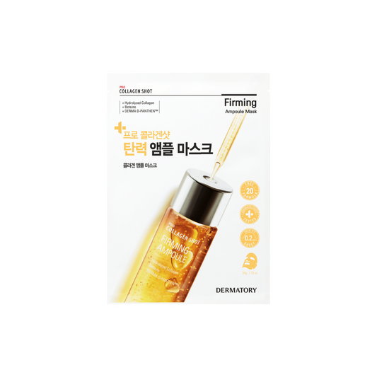 Dermatory Pro Collagen Shot Firming Ampoule Mask 1pc  - Shop now at Glowii Beauty