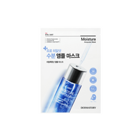 Dermatory Pro Hyal Shot Moisture Ampoule Mask 1pc  - Shop now at Glowii Beauty