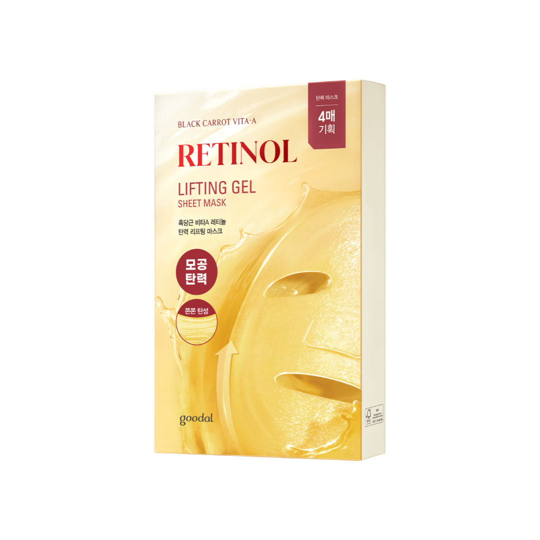 Goodal Black Carrot Vita-A Retinol Lifting Gel Sheet Mask 4P Set - Shop now at Glowii Beauty