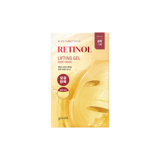 Goodal Black Carrot Vita-A Retinol Lifting Gel Sheet Mask 4P Set - Shop now at Glowii Beauty