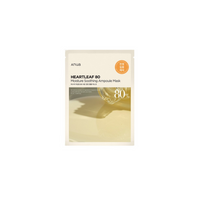 Anua Heartleaf 80 moisture soothing ampoule mask 1pc  - Glowii Beauty