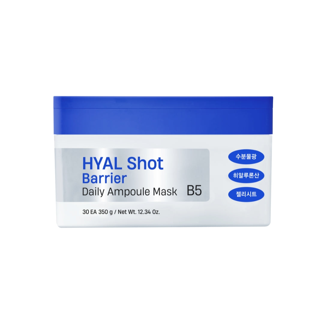 Dermatory Hyal Shot Barrier Daily Ampoule Mask B5 30pcs - Shop now at Glowii Beauty