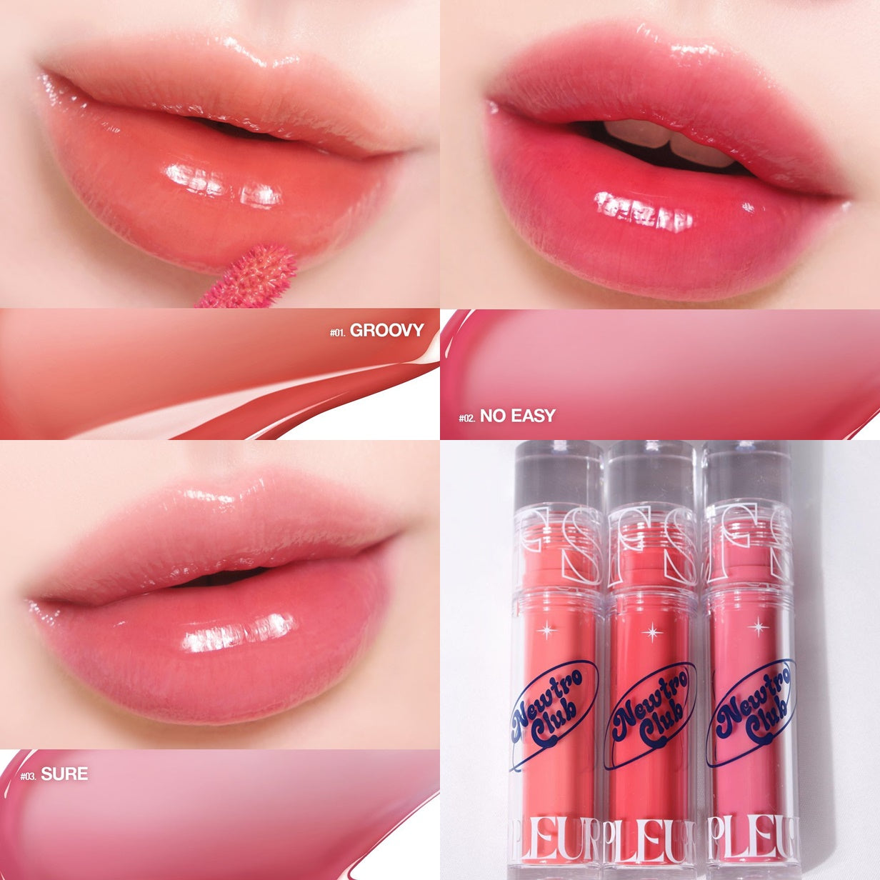 Newtro Club Pleur Tint (3 colours)