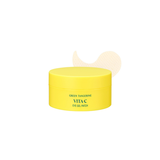 Goodal Green Tangerine Vita C Eye Gel Patch New (60pcs) - Shop now at Glowii Beauty