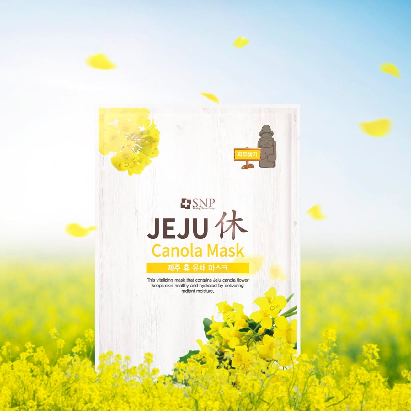 SNP Jeju Canola Sheet Mask, a single skincare mask with canola extract, designed for hydrating and nourishing the skin.