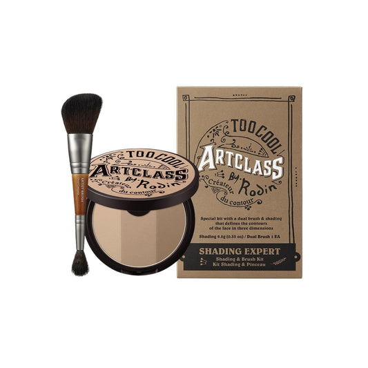 Too Cool For School Artclass By Rodin Shading Expert (3types) - Glowii Beauty