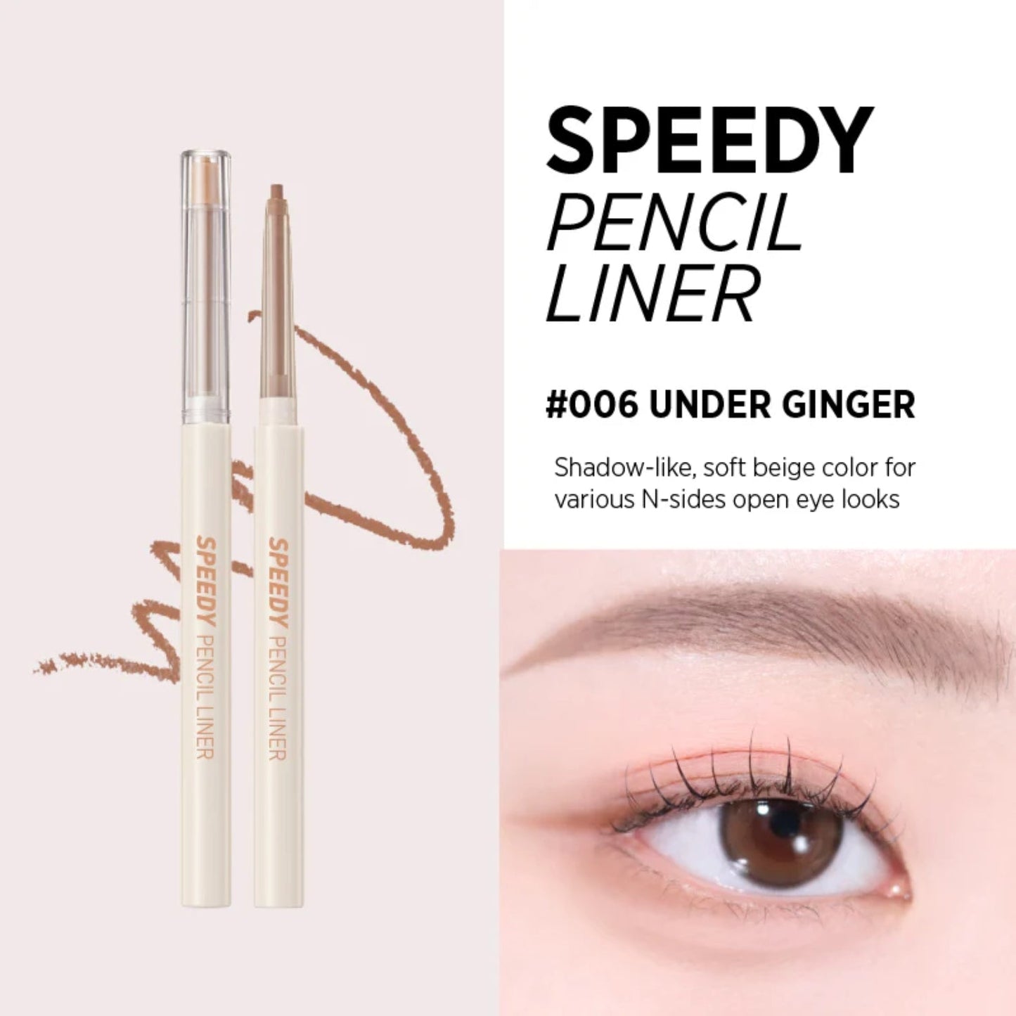 Peripera Speedy Pencil Liner (7 colours) - Shop now at Glowii Beauty