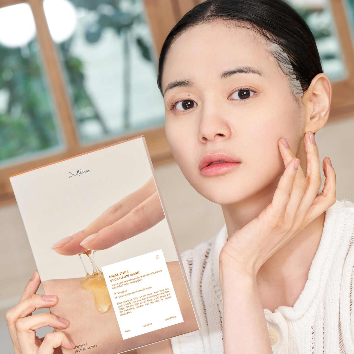 Vita Glow Mask 4pcs